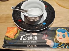 -哈啾嗨·新概念蒙餐(红星新城店)