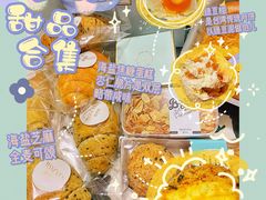 -蜜思琪蛋糕(民生路店)