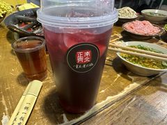 -正南齊北重庆老火锅(光华村直营店)