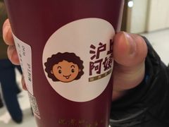 -沪上阿姨鲜果茶(华新大街店)