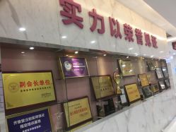 -美莱医学美容医院