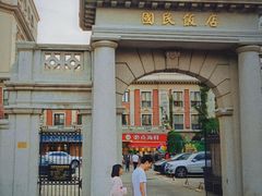-必点海鲜·海肠捞饭大王(滨江道店)