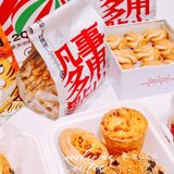魔都网红‖我在人民广场吃点心[种草]