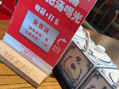 -鑫花溪牛肉米粉(文星广场店)