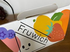 -Fruwich果明治(西单更新场店)