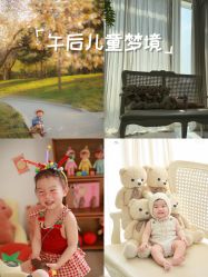 -Baby Pastel 自然光儿童摄影(CBD店)