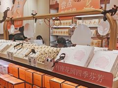 -沪上阿姨·臻选茶饮(上海环球港店)