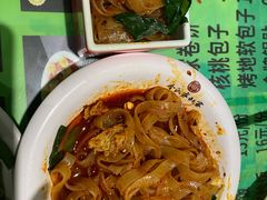 岐山擀面皮-令氏家外家岐山面(火炬路店)