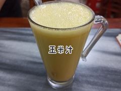 -黄师奶甜品店