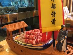 牛肉-文昌小老弟糟粕醋