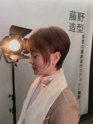 -藤野造型