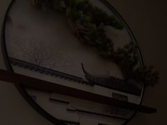 -耳域躺式采耳SPA馆(新街口店)