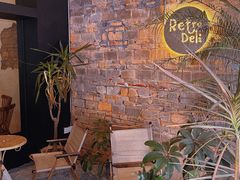 -Retro Deli 茶泡饭