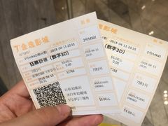 -金逸影城(广州海珠城激光IMAX店)