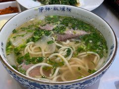 牛肉面-伊祥·敦煌楼