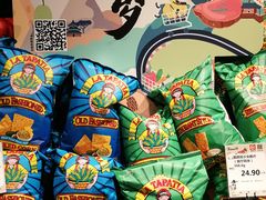 -百佳永辉超市(福田星河店)