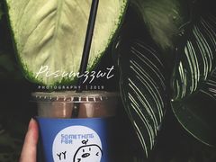 -Something For(中洲湾店)
