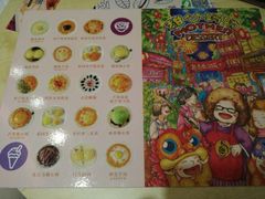 -甜心妈妈·榴莲星级糖水(北京路总店)