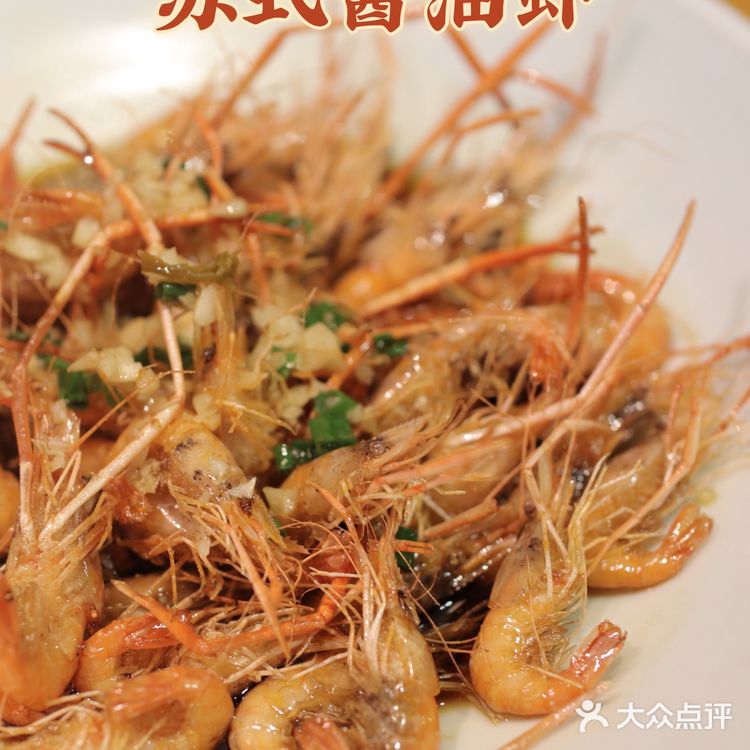 君到姑苏见！穿着汉服品江南特色苏帮菜—苏州观前街“姑苏家宴”