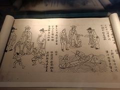 -台州博物馆