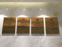 -西湖春天•老字号杭州菜(百汇店)