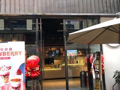门面-THE ALLEY 鹿角巷(时代天街A馆店)