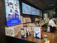 -瑞幸咖啡(沙河世纪广场一层店)