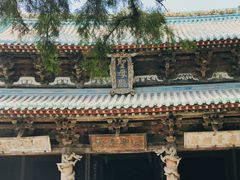-晋祠公园