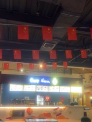 -疯狂的麦咭(长沙店)
