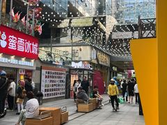 -丽达购物中心(崂山店)