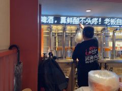 -靓靓蒸虾·头牌蒸虾(雪松路总店)