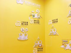 -2颗鸡蛋煎饼(北京路天河城店)