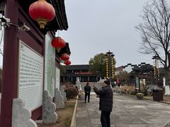 -丝绸小镇荻港古村