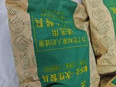 -日照大牌檔•小船海鲜(万平口店)