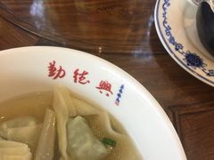 -勤德兴(湖滨路店)