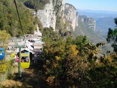 -蝶舞清江·恩施云顶景区(黄鹤峰林)