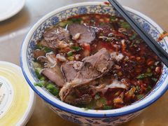 -清真磨沟沿老字号牛肉面(总店)