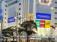 -三井奥特莱斯购物城(爵士之梦长岛店)