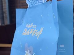 -猫的天空之城概念书店(景德镇陶溪川店)