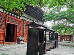 -红螺寺