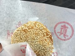 -真老大房鲜肉月饼(南京路步行街店)