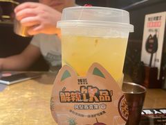 -烤匠麻辣烤鱼(万象城店)