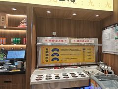-侃爷南门铜锅涮肉