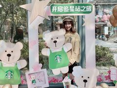 -星巴克(西湖天地店)