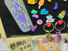 -馆陶手作坊DIY·陶艺·石塑粘土·石膏娃娃(车陂店)