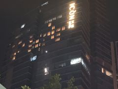 -深圳滨河时代ICON LAB艾垦酒店