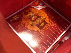 -尊宝比萨(南田店)