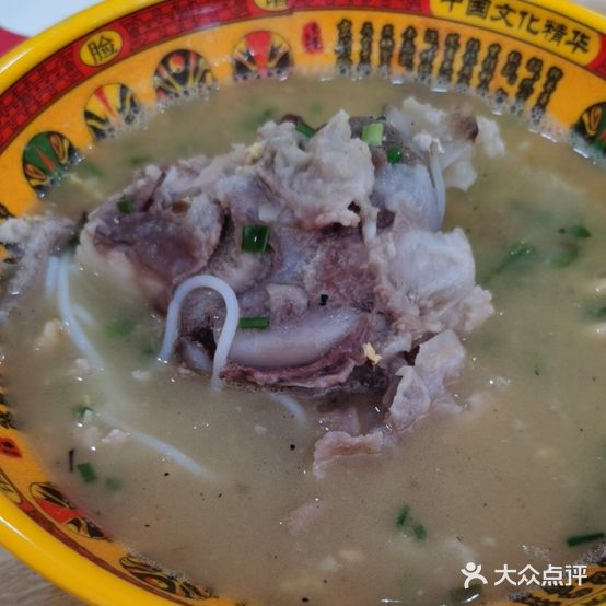 一碗清湘米粉店