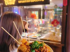 -罍+村卤菜摊(罍街店)