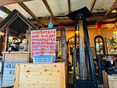 -马灯部落·西湖边的创意山景餐厅(虎跑动物园店)